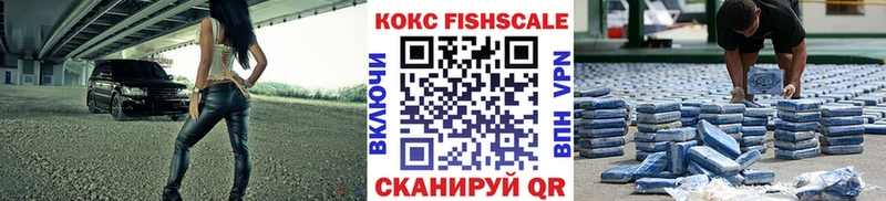 Где купить Катайск АМФ Alpha-PVP Меф Марихуана