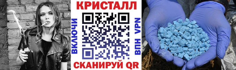 Amphetamine 98%  Катайск 