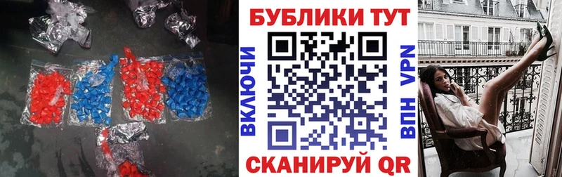 Экстази 99%  Катайск 