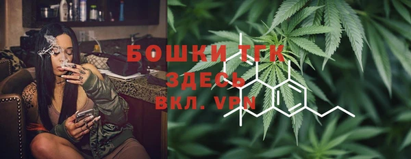 кокс Верхнеуральск