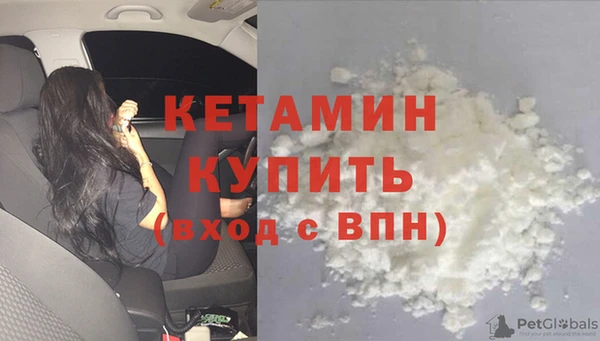мет Верхний Тагил
