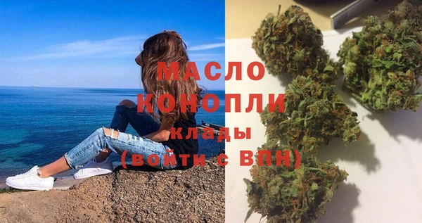кокс Верхнеуральск