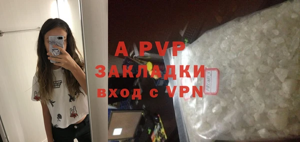кокс Верхнеуральск
