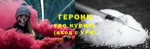 мет Верхний Тагил