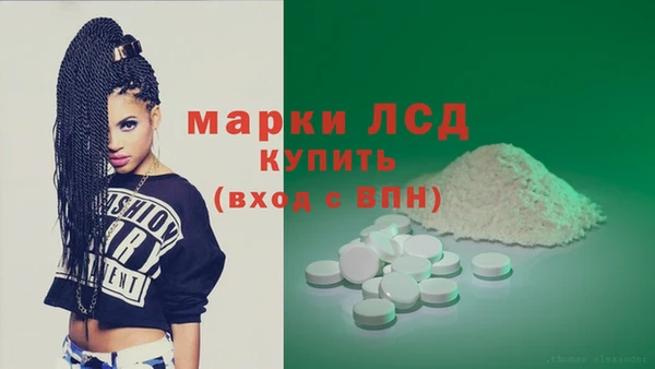 кокс Верхнеуральск