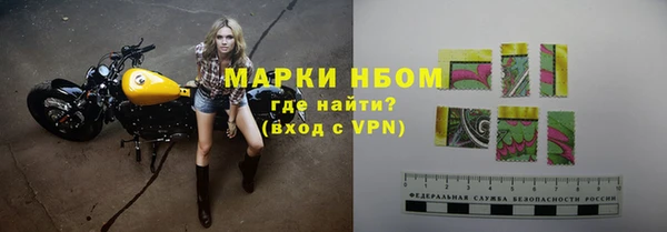 кокс Верхнеуральск