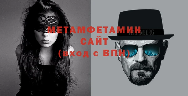 кокс Верхнеуральск