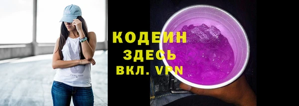 кокс Верхнеуральск