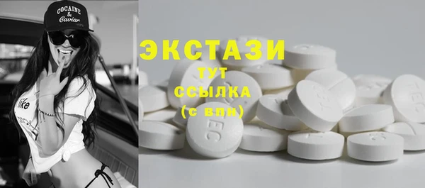 кокс Верхнеуральск