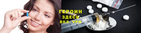 кокс Верхнеуральск