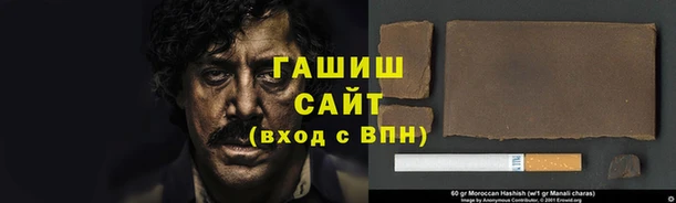 кристаллы Верея