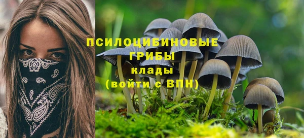 кокс Верхнеуральск
