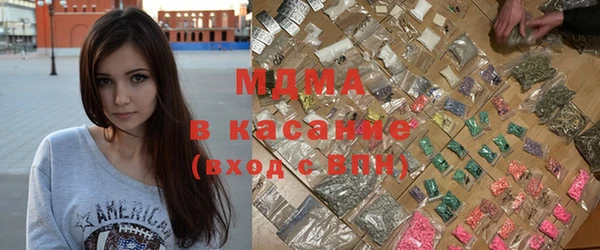 кокс Верхнеуральск