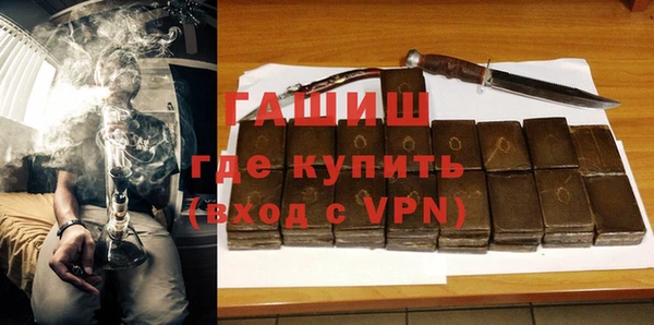 кокс Верхнеуральск
