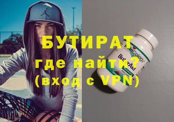 кокс Верхнеуральск