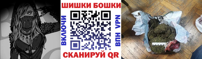 сайты даркнета состав  Катайск  Марихуана марихуана 